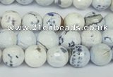 CAG1530 15.5 inches 10mm faceted round fire crackle agate beads