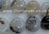 CAG3334 15.5 inches 16mm flat round natural grey agate beads