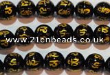 CAG3372 15.5 inches 8mm carved round black agate beads wholesale