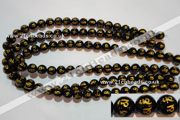 CAG3373 15.5 inches 10mm carved round black agate beads wholesale