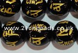 CAG3377 15.5 inches 18mm carved round black agate beads wholesale