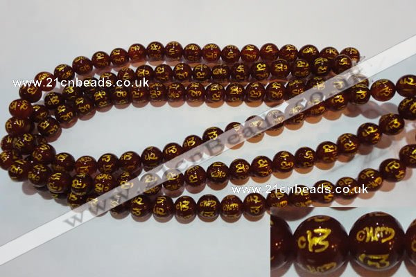 CAG3401 15.5 inches 8mm carved round red agate beads wholesale