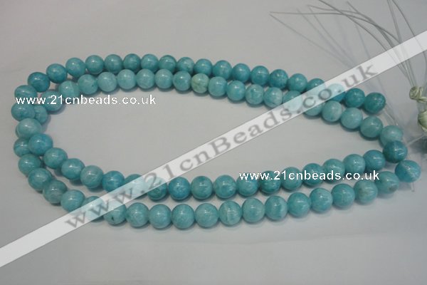 CAG4403 15.5 inches 10mm round dyed blue lace agate beads