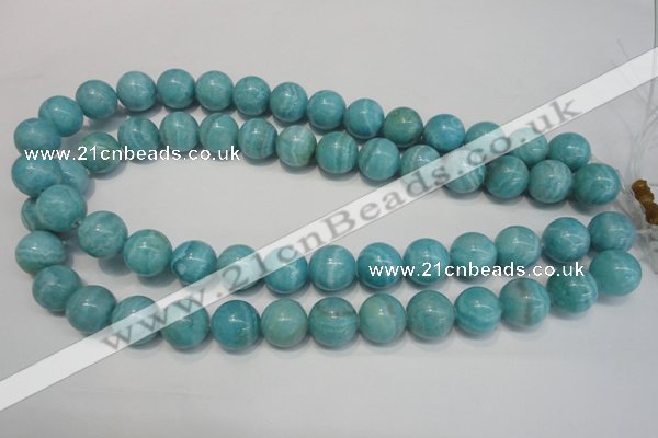 CAG4404 15.5 inches 12mm round dyed blue lace agate beads