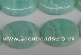 CAG4415 15.5 inches 18*25mm oval dyed blue lace agate beads