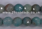 CAG4544 15.5 inches 12mm faceted round fire crackle agate beads