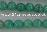 CAG5301 15.5 inches 6mm round peafowl agate gemstone beads