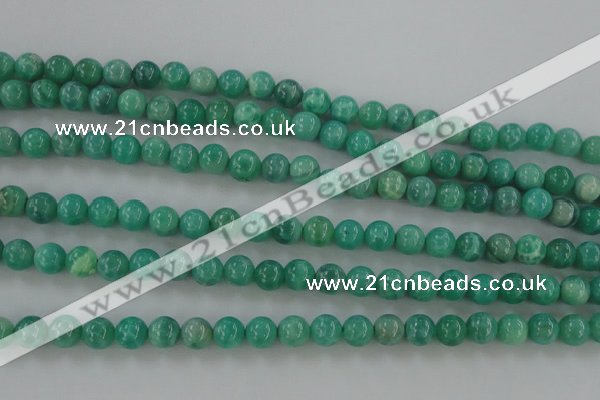 CAG5301 15.5 inches 6mm round peafowl agate gemstone beads