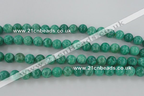 CAG5303 15.5 inches 10mm round peafowl agate gemstone beads