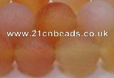 CAG6695 15 inches 18mm round multicolor pilates agate beads