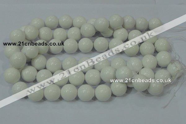 CAG708 15.5 inches 18mm round white agate gemstone beads wholesale