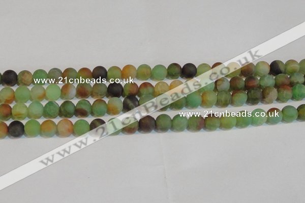 CAG7168 15.5 inches 8mm round matte rainbow agate gemstone beads