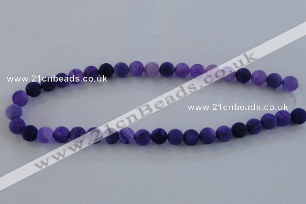 CAG7510 15.5 inches 4mm round frosted agate beads wholesale