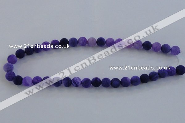 CAG7511 15.5 inches 6mm round frosted agate beads wholesale