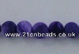 CAG7512 15.5 inches 8mm round frosted agate beads wholesale