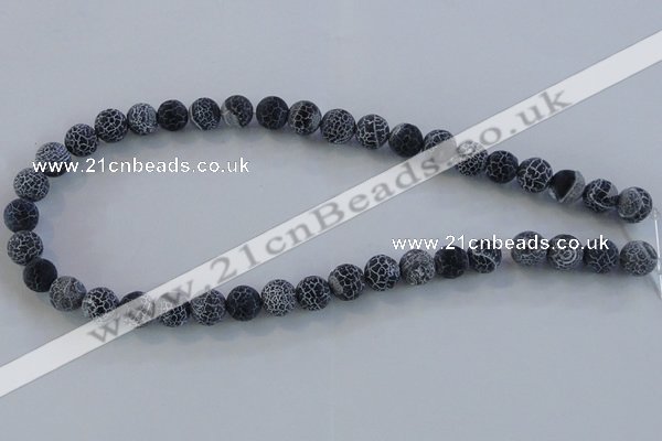 CAG7564 15.5 inches 16mm round frosted agate beads wholesale