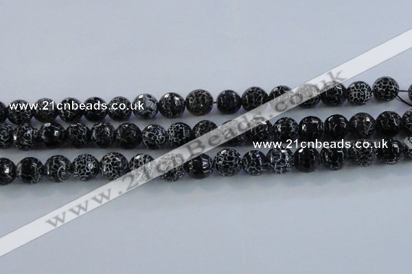 CAG7604 15.5 inches 12mm faceted round frosted agate beads wholesale