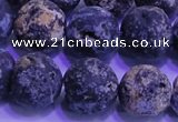 CAG8655 15.5 inches 14mm round matte blue ocean agate beads