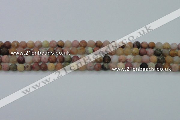 CAG8745 15.5 inches 4mm round matte rainbow agate beads