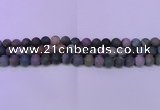 CAG8861 15.5 inches 6mm round matte india agate beads