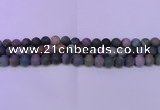 CAG8863 15.5 inches 10mm round matte india agate beads