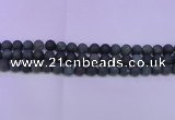 CAG8881 15.5 inches 6mm round matte moss agate beads