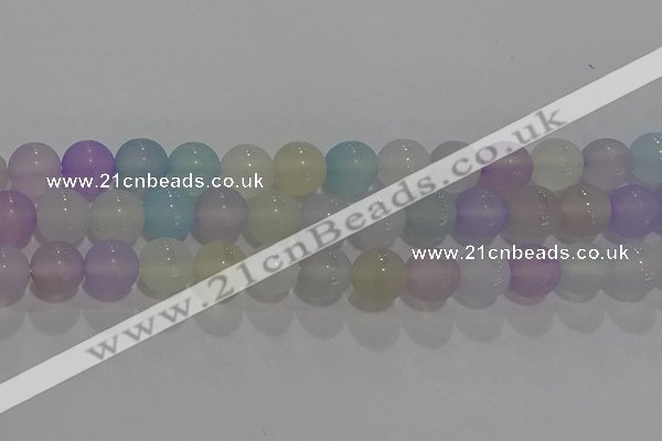 CAG8932 15.5 inches 8mm round matte colorful agate beads wholesale