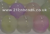 CAG8933 15.5 inches 10mm round matte colorful agate beads wholesale