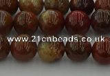 CAG9392 15.5 inches 8mm round red moss agate beads wholesale