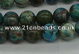 CAG9601 15.5 inches 8mm round ocean agate gemstone beads wholesale