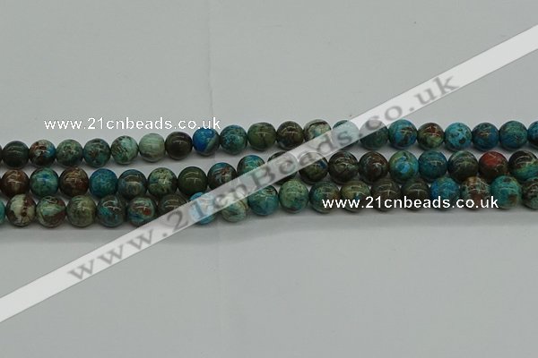 CAG9601 15.5 inches 8mm round ocean agate gemstone beads wholesale