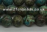 CAG9602 15.5 inches 10mm round ocean agate gemstone beads wholesale