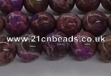 CAG9641 15.5 inches 8mm round ocean agate gemstone beads wholesale