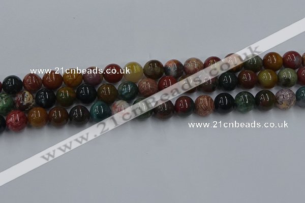 CAG9663 15.5 inches 10mm round ocean agate beads wholesale