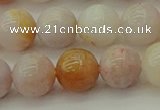 CAG9712 15.5 inches 8mm round colorful agate beads wholesale