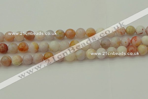 CAG9712 15.5 inches 8mm round colorful agate beads wholesale