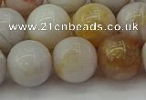 CAG9713 15.5 inches 10mm round colorful agate beads wholesale