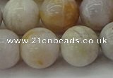 CAG9714 15.5 inches 12mm round colorful agate beads wholesale