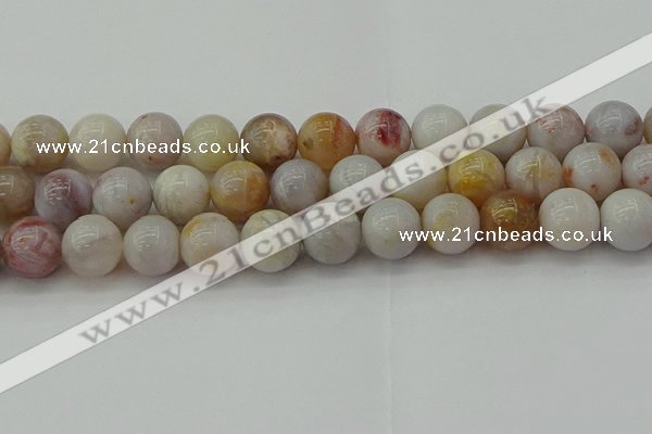 CAG9714 15.5 inches 12mm round colorful agate beads wholesale