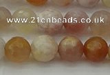 CAG9720 15.5 inches 8mm faceted round colorful agate beads wholesale