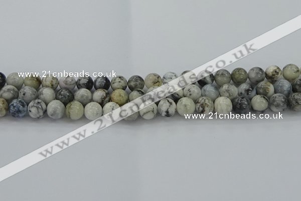 CAG9732 15.5 inches 8mm round black & white agate beads wholesale