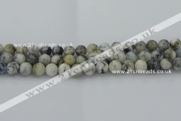 CAG9733 15.5 inches 10mm round black & white agate beads wholesale