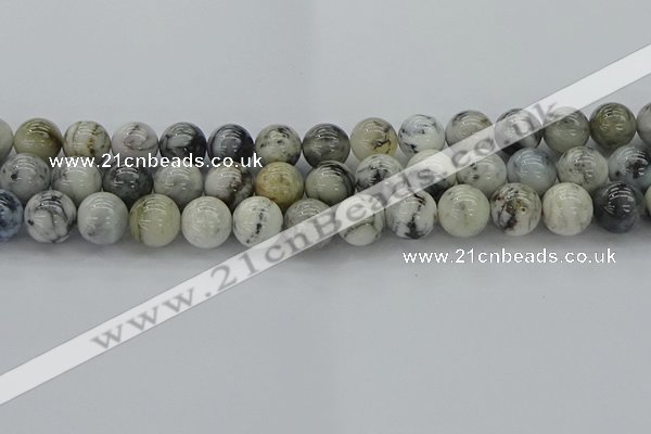 CAG9734 15.5 inches 12mm round black & white agate beads wholesale