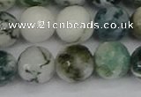 CAG9841 15.5 inches 12mm faceted round tree agate beads