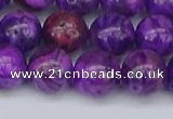 CAG9920 15.5 inches 10mm round purple crazy lace agate beads