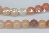 CAJ103 15.5 inches 8mm round red aventurine jade beads wholesale