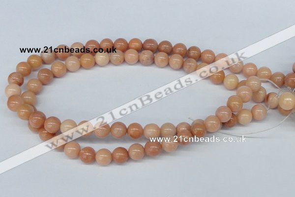 CAJ104 15.5 inches 10mm round red aventurine jade beads wholesale