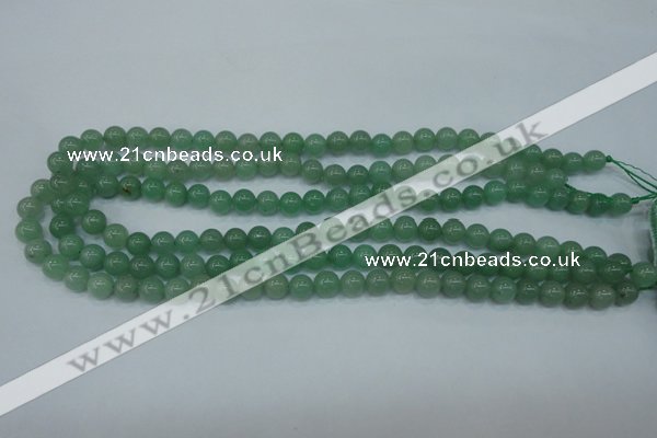 CAJ72 15.5 inches 8mm round green aventurine beads wholesale