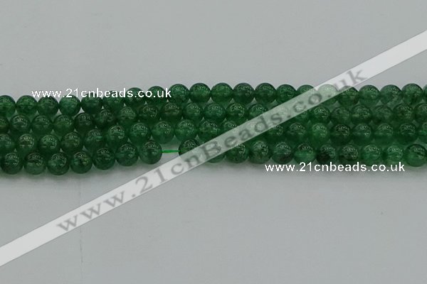 CAJ720 15.5 inches 4mm round green aventurine beads wholesale