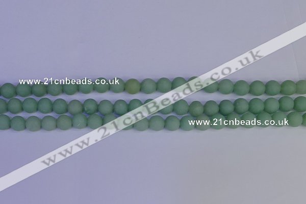 CAJ802 15.5 inches 8mm round matte green aventurine beads wholesale